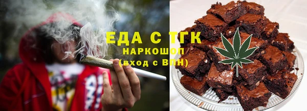 не бодяженный Бородино